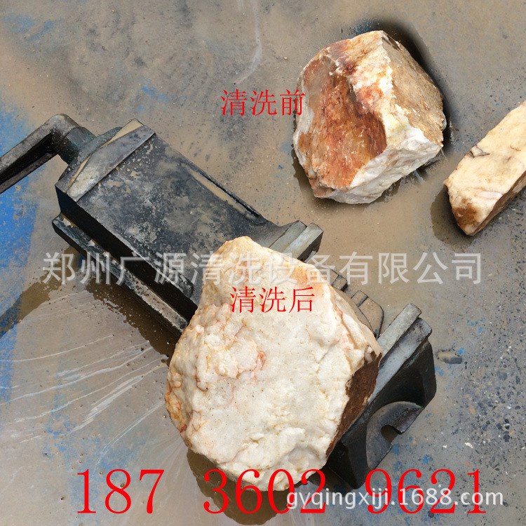 500bar 高压水射流清洗机 水喷砂除锈清洗设备 石头表面黄锈清除