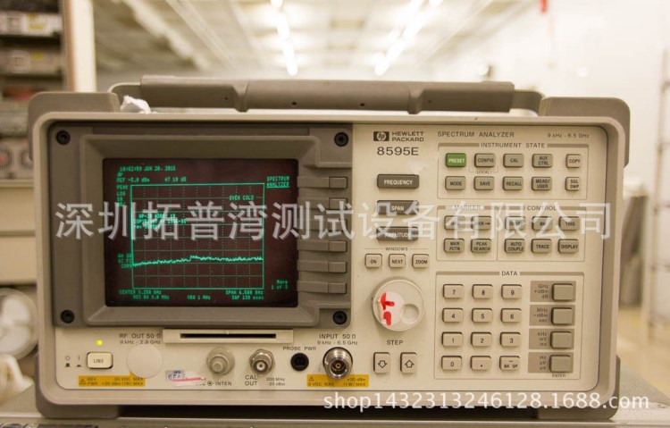 销售租赁8595E 便携式频谱分析仪