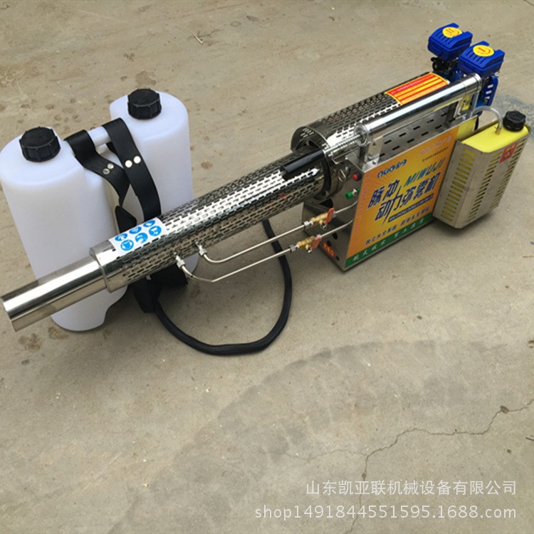 脉冲打药机 果园烟雾机 2台包邮蔬菜大棚专用打药打药机