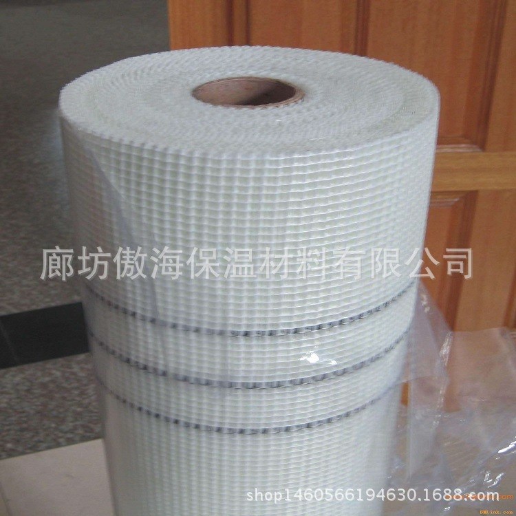 厂家直销外墙保温抗裂网格布 石膏板网格布 内墙网格布