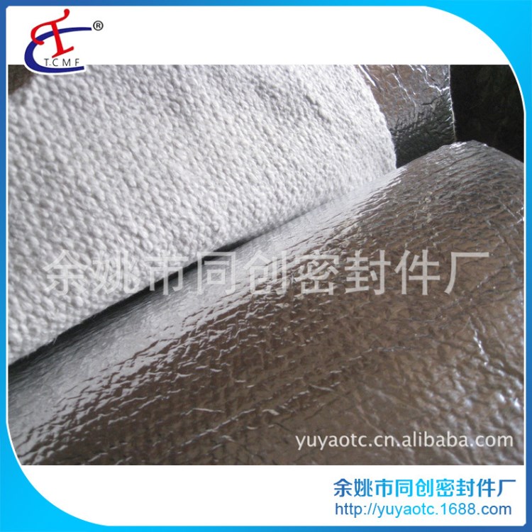 隔热耐高温强度陶瓷纤维铝箔布 电绝缘性能陶瓷纤维铝箔布