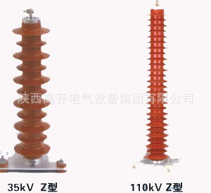 HY10WZ-100/260氧化锌避雷器110KV避雷器瓷外套避雷器硅橡胶