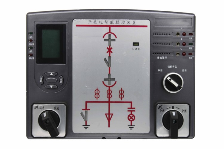 厂家直销智能操控装置 开关柜操控装置 高压成套开关柜操控装置