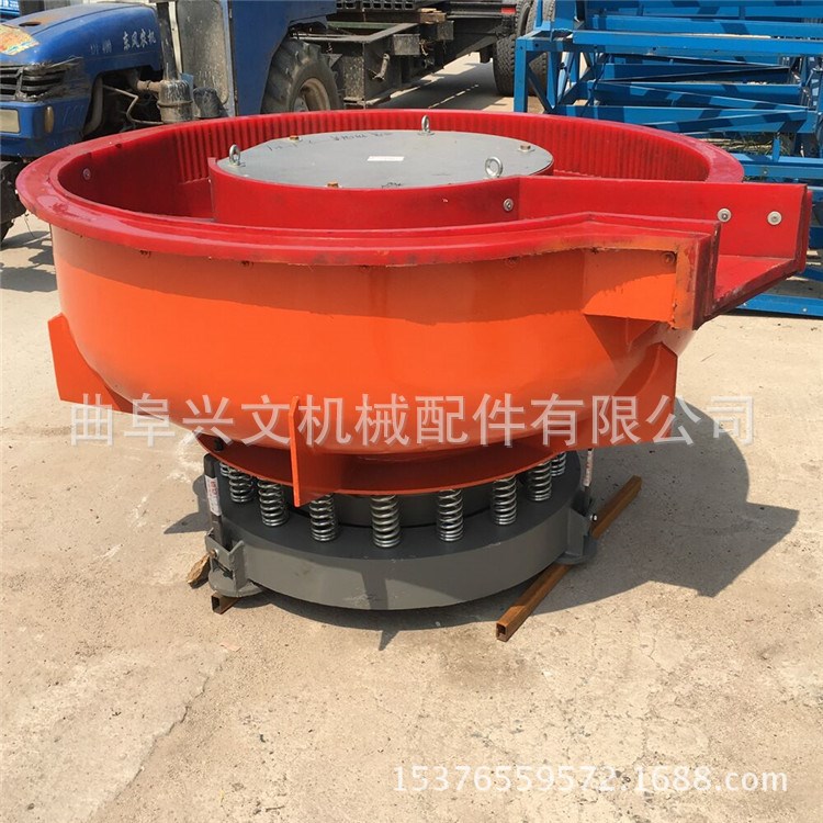 震动式研磨去锈机 五金件表面处理抛光机 加厚钢板研磨机