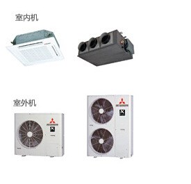 深圳三菱重工中央空调批发  团购和工程项目