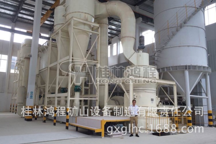 山东超细雷蒙磨粉机工业磨粉机方解石雷蒙机