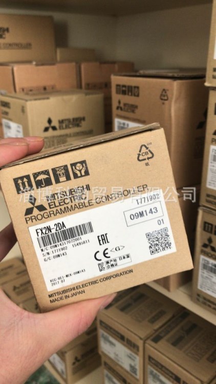 淄博科勤销售全新原装三菱PLC2路模拟量输出模块FX2N-2DA现货