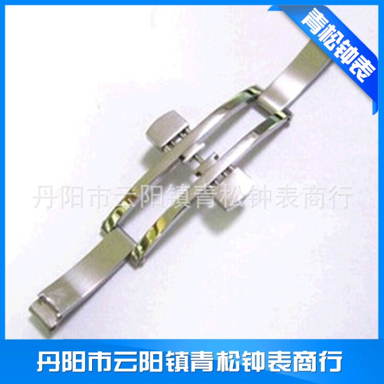 供应 双蝴蝶扣精钢手表扣 钟表工具 手表配件零件5*19MM