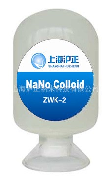 持久型防紫外线整理剂