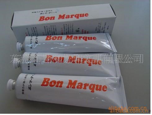 日本Bon Marque白色印油 电子元件印油 现货