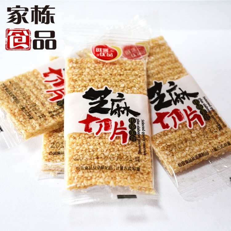 旺客优品 芝麻切片芝麻酥 炒货食品及坚果制品 5kg休闲食品批发