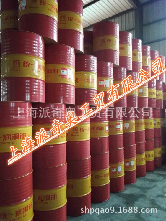供应壳牌可耐压(Omala) S4 WE32 46 68齿轮油 工业齿轮油
