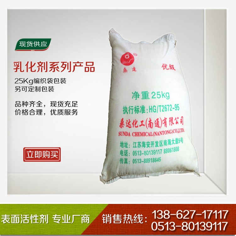 厂部优品添加剂AC-1860 增艳剂 香波发泽增艳