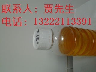 供应添加剂AC-1810脂肪胺聚氧乙烯醚【生产，品质】