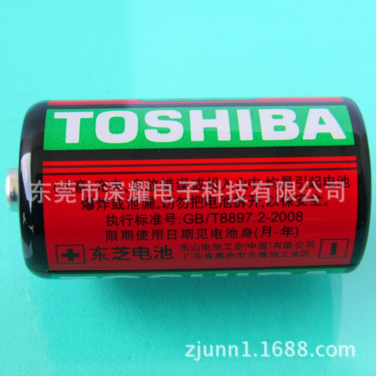 原装 东芝 TOSHIBA 大号 1号 碳性 工业配套 电池