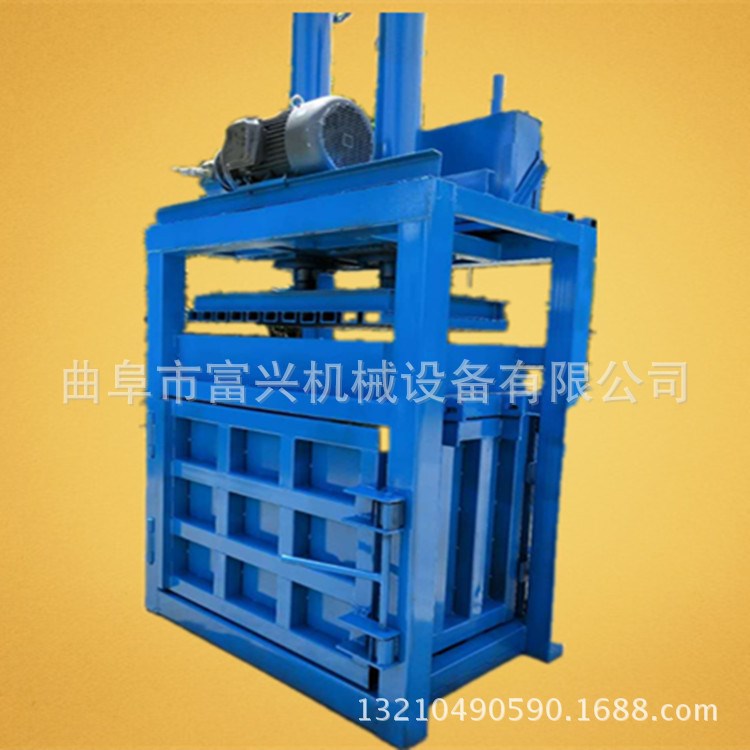 高性价比多功能液压打包服装废纸液压打包机浙江塑料袋液压打包机