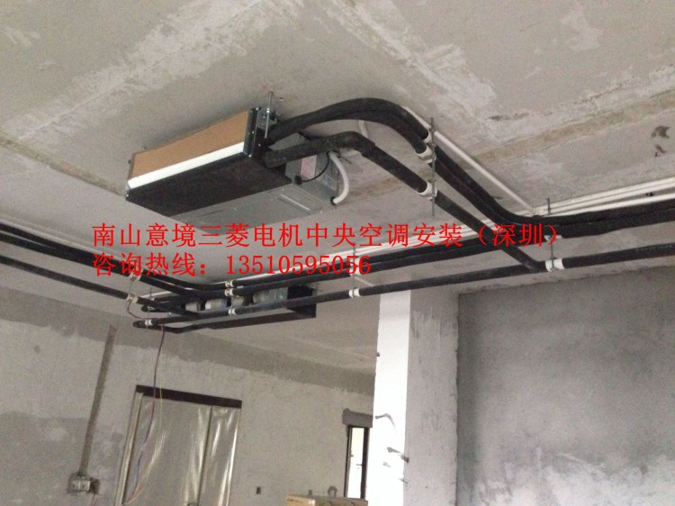 三菱电机中央空调价格 我们提供家用中央空调销售和设计