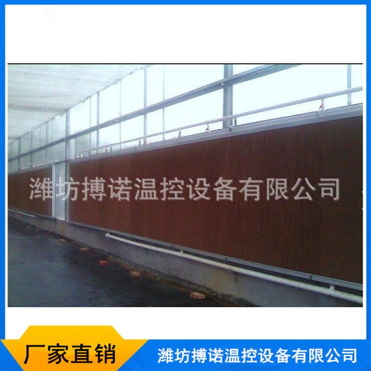 1220负压风机水泠环保空调/工业排气扇/养殖抽风机 配件/湿水帘墙