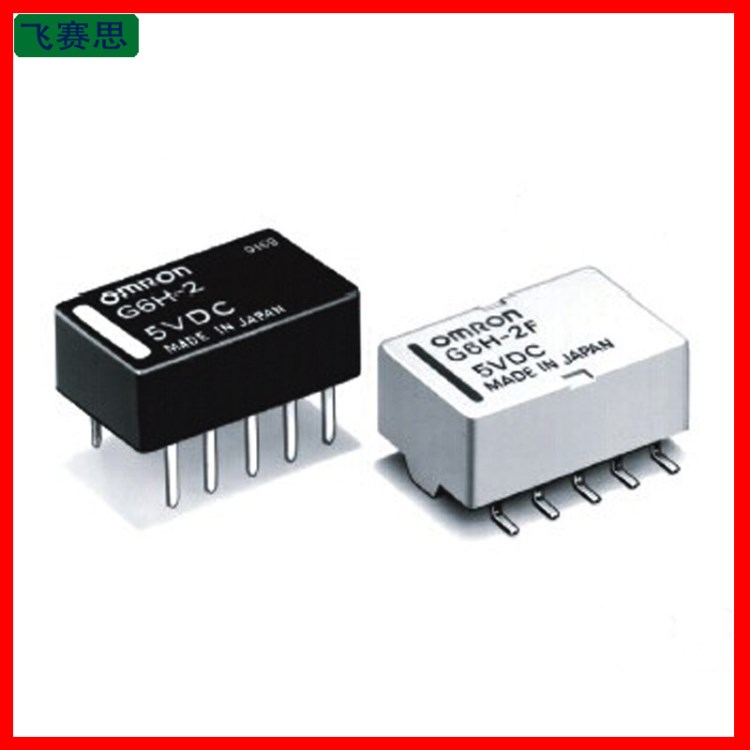 G6H-2F欧姆龙继电器3V.5V.6V.9V,12V,24V,48V