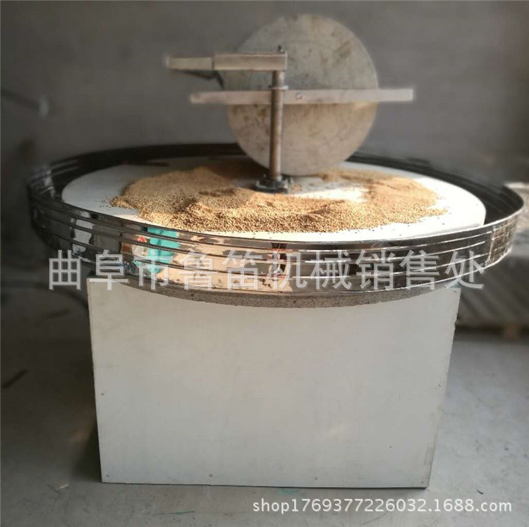 传统粮食电动石碾 小麦面粉石碾机 多用途石碾粉碎机