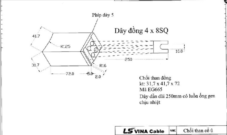 供应EG665碳刷，EG665罗兰碳刷