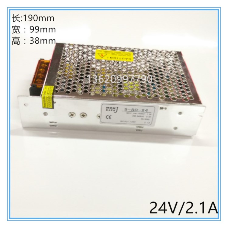 厂家直销S-50-24 开关电源24V2.1A小体积LED 适用各种电器