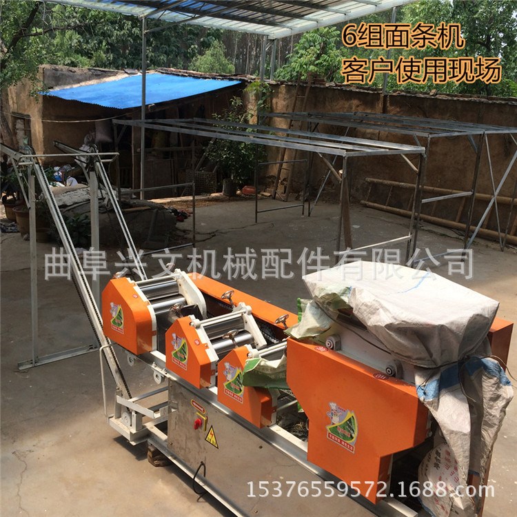 兴文牌面条机价格 自动切面爬杆挂面机 5组压面机