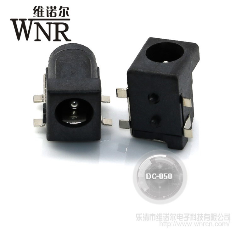 维诺尔厂销DC-050大电流4脚贴片dc5.5*2.1母座电源耐高温充电插座