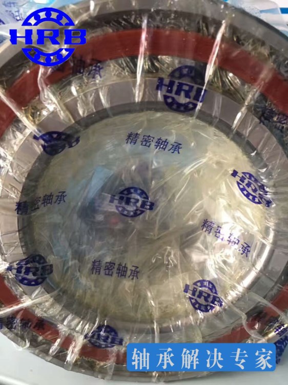 低价hrb轴承71908CTA/P4 哈尔滨总厂 精密高速机床轴承40*62*12