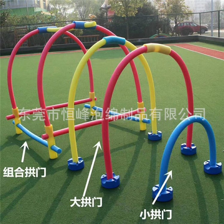 水上epe百变条 彩色泡沫珍珠棉百变条 海绵百变条厂家批量生