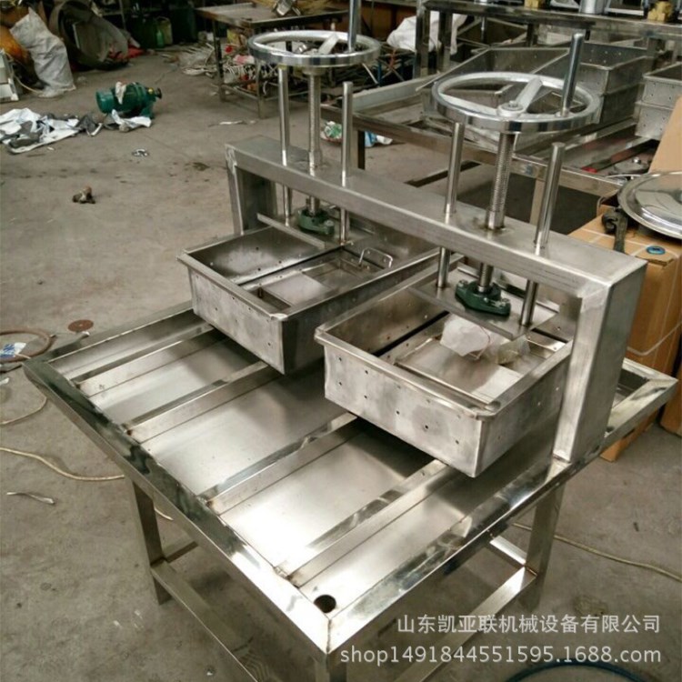 现货直销 电热豆浆豆腐机 全自动商用豆浆机磨浆加热一体机