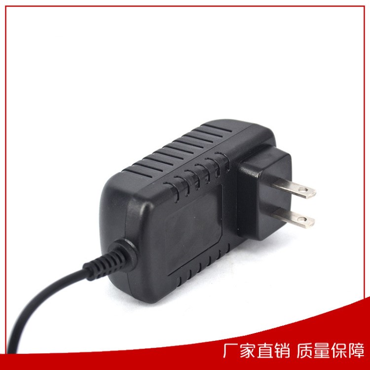 厂家直销欧规24V1.电源适配器 CE24V1.开关电源 安规标准