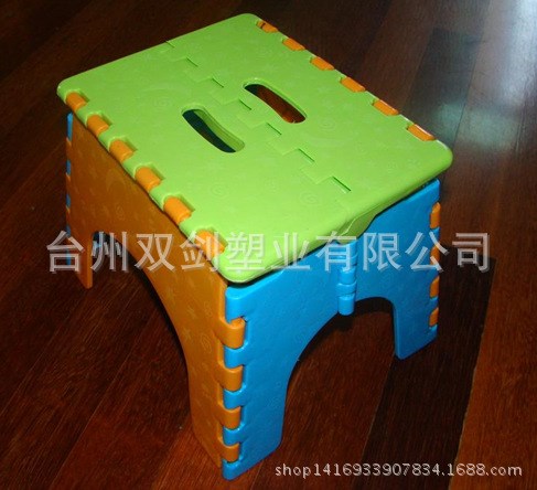 多功能能可折叠塑料凳