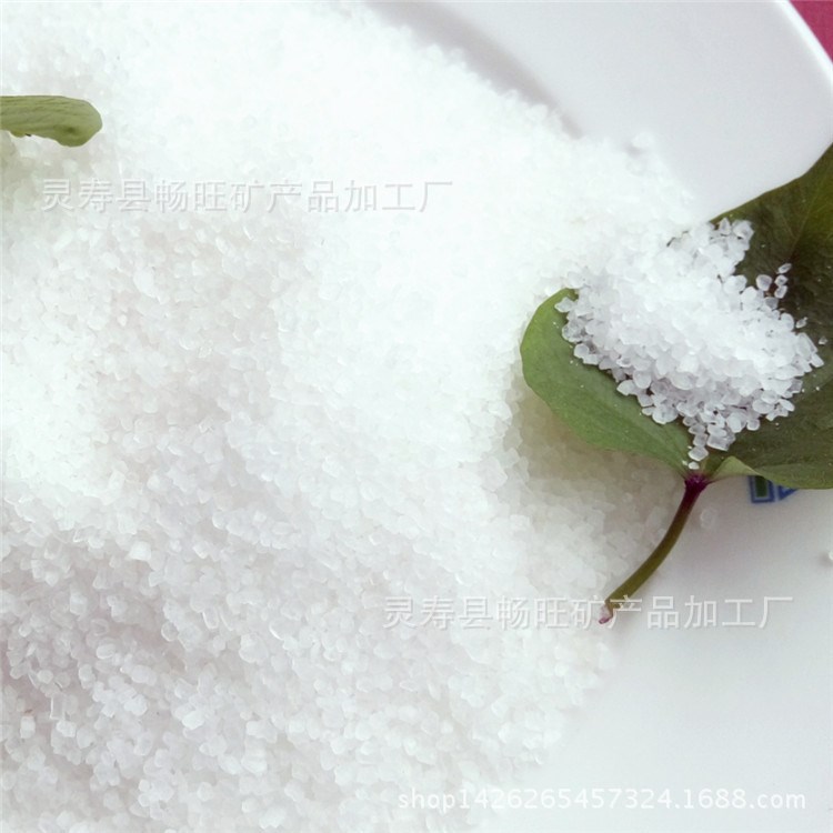 畅旺大量批发   以色列死海盐   矿物盐   喜马拉雅盐