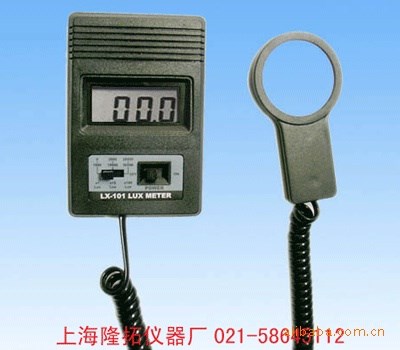 供应LX-101型数字式照度表，照度计