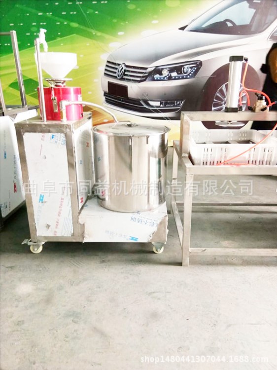 电加热多用途新鲜米浆豆腐机 自熟型耐用易清洗豆腐机 花生豆腐机