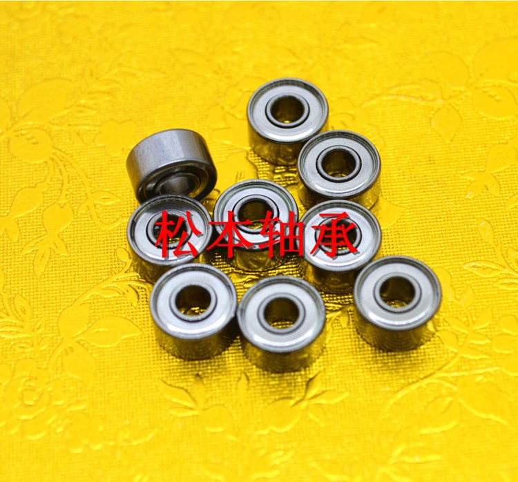 供应NMB原装694ZZ轴承R-1140ZZ 尺寸4*11*4mm