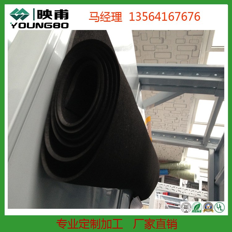 三元乙丙发泡胶条 epdm防滑材料 潜水衣材料 出口各国