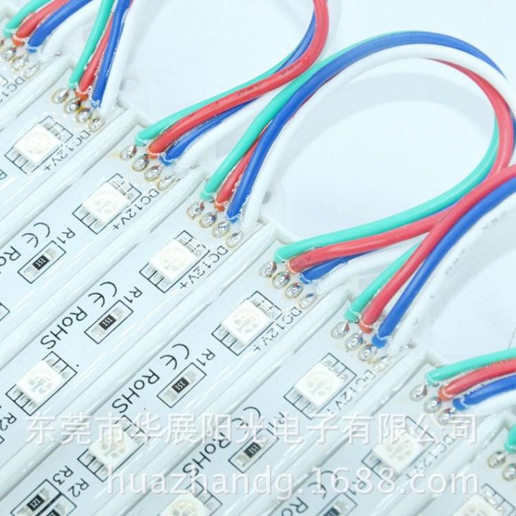 优惠大 LED5050RGB七彩防水模组 广告发光字用