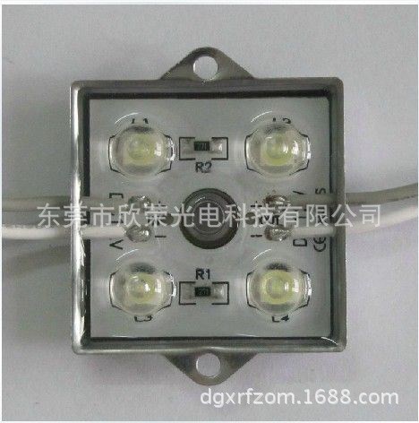 5040模组 LED4040红光 白光 蓝光 黄光 暖白光 四灯铁壳模组灯