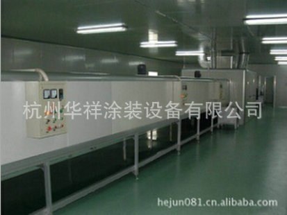 生产销售 自动涂装设备流水线 涂装设备生产线