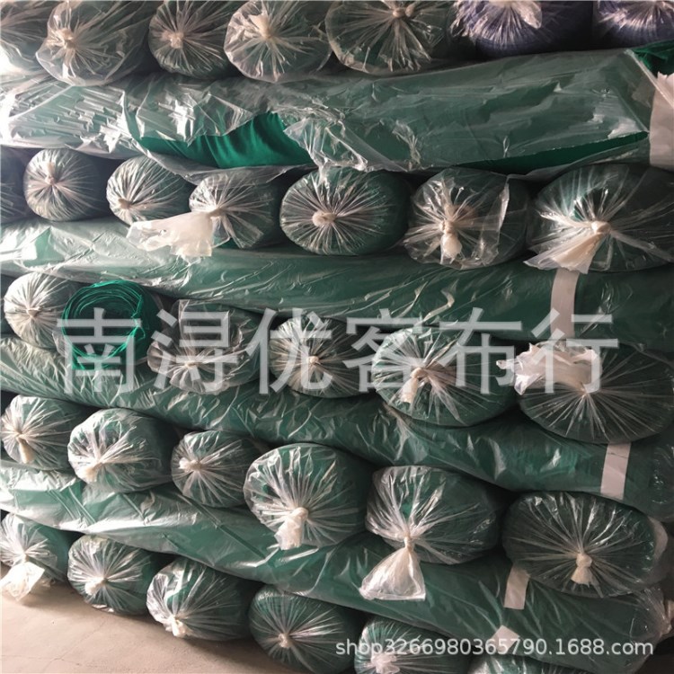 厂家现货库存批发全棉 涤棉TR CVC 全涤大毛圈 鱼鳞布 卫衣布料