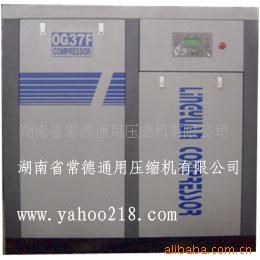 常德通用压缩机厂供应风动工具用15立方双螺杆空气压缩机