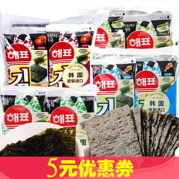 海牌海苔即食紫菜 韩国原装海飘海苔烤海苔休闲零食品16g