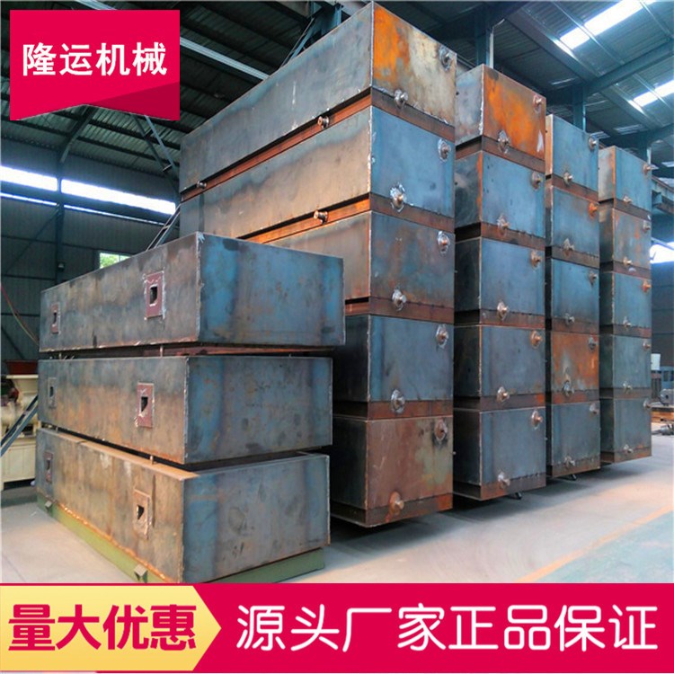 二手捡漏 砌块成型机 免烧砖 二手液压免蒸养加气块设备 欢迎来电