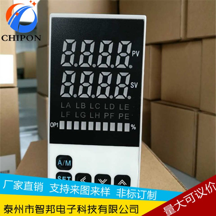 智邦新款E4系列智能温控器 全输入输出百分比光柱显示 PID 0.2级