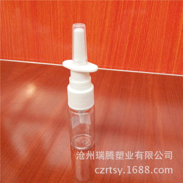 10ml 直喷瓶 化妆品喷雾瓶 10ml pet瓶小喷壶 分装瓶 化妆品