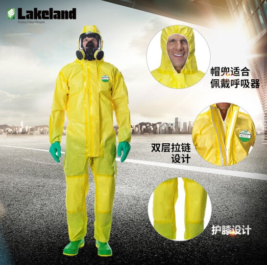 雷克兰CT1S428 化学防护服凯麦斯1C级防化防酸服