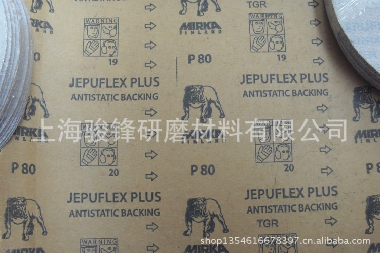 供应MIRKA摩卡 Jepuflex Plus 砂纸，砂带，JP拉绒砂纸，背绒砂纸