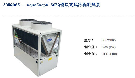 供应各类空调末端 空调末端厂家直销
